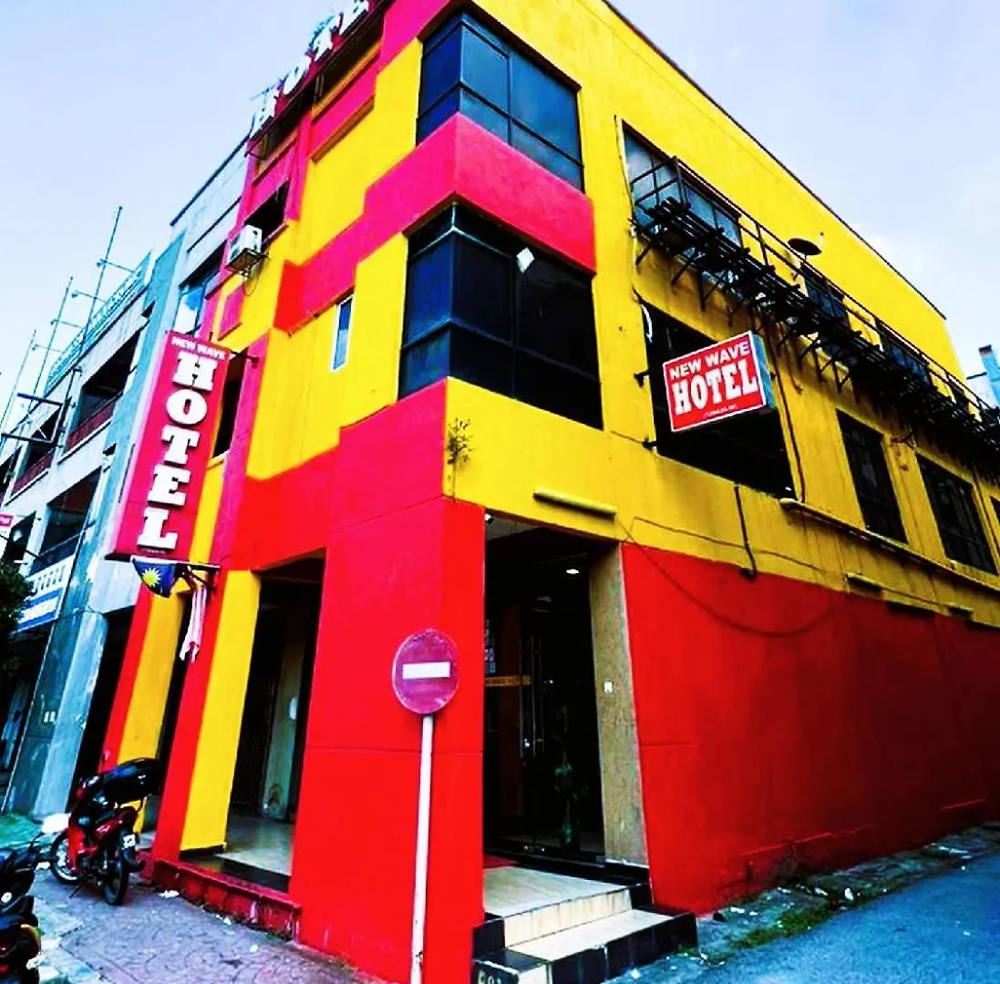 Damansara Damai Hotel- Dd Petaling Jaya